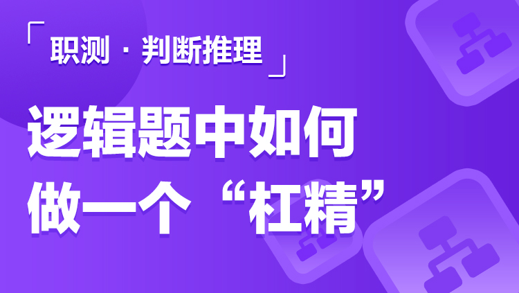 免费公开课学习 sydw2.jpg?v=fc67e0fedc477e1976ad6b766d0b48077303d72e