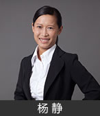 杨静