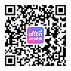 中公教师考试APP