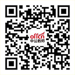 微信公众号二维码 微信公众号二维码